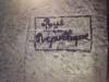 Le nom de la rue au dessus de vous